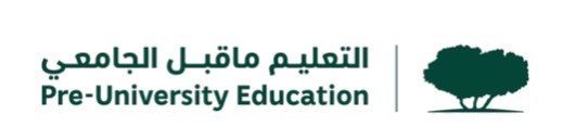 Pre- University Education